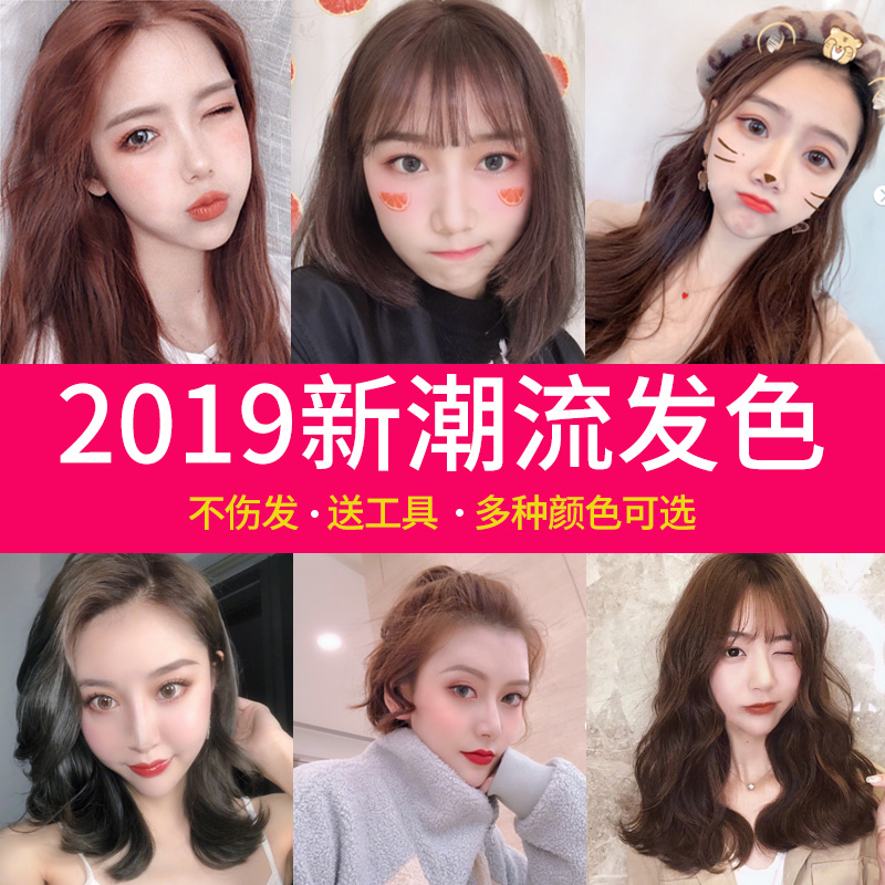 网友分享在meiguo.com的图片