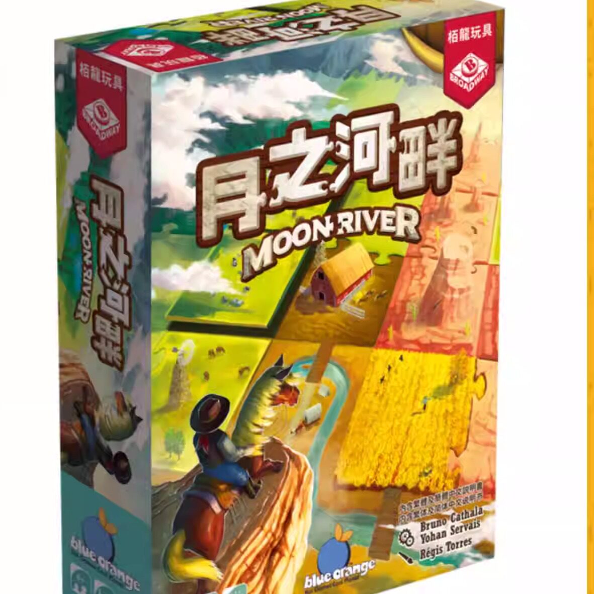 月之河畔角色互动栢龙玩具桌游