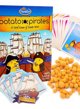 憨爸推荐ThinkFun土豆海盗Potato Pirates编程数学逻辑推理桌游