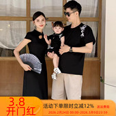 短袖 夏季 一家三口高级感国风刺绣炸街母女旗袍连衣裙 亲子装 新中式
