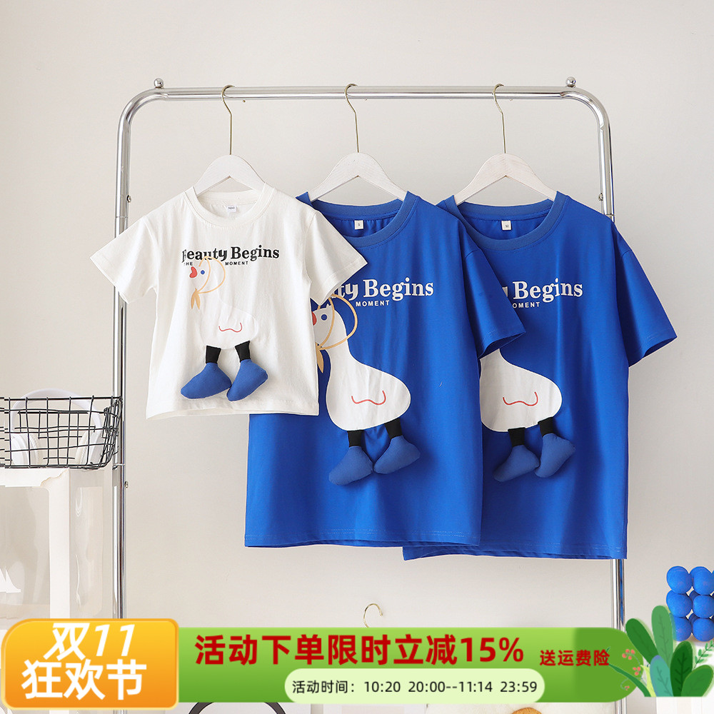 炸街亲子装夏装2025新款一家三口婴儿爬服母女洋气t恤纯棉短袖潮