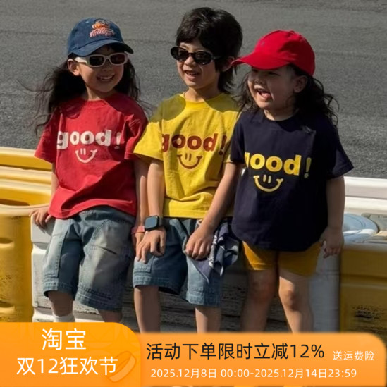 高端亲子装一家三口夏季短袖印花男童女童休闲百搭母女装时尚T恤