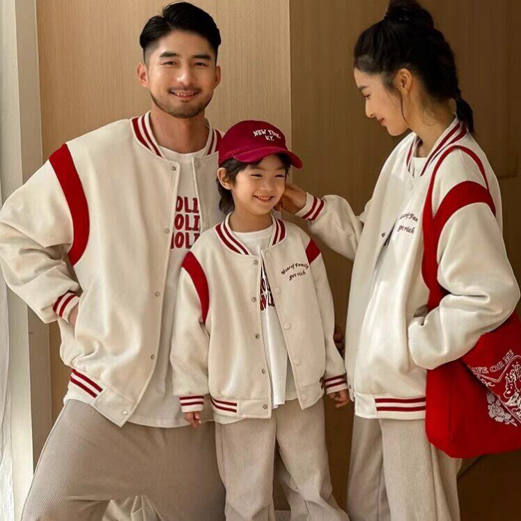 春秋亲子装外套一家三口2025新款加厚加棉开衫洋气母女母子棒球服
