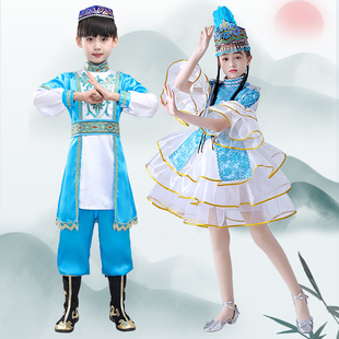 六一新疆舞蹈演出服男女童回族哈萨克维吾族纱裙少数民族表演服装