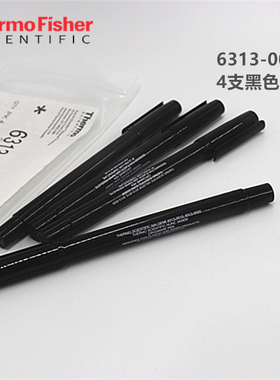 Nalgene冻存器具记号笔防水低温冷冻黑色实验室标记笔进口thermo