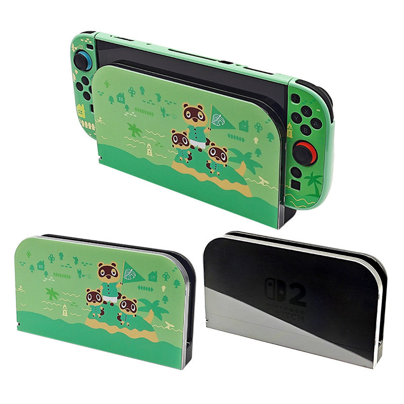 适用switch2底座保护壳 NS2充电底座保护套 SWITCH 2代防尘罩配件图片