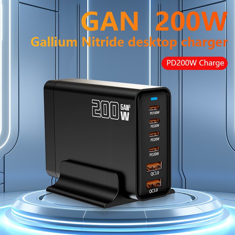 氮化镓充电器200w适用苹果华为平板电脑 5V9V12V15V20V氮化镓
