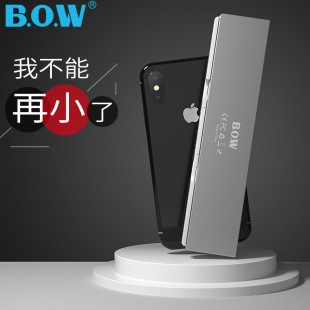 BOW折叠蓝牙键盘苹果ipad安卓适用于小米平板手机通用B．O．W全新