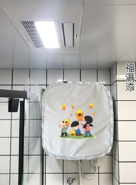 美的儿童壁挂洗衣机罩全自动儿童内衣裤MG30T2DSN MINI防水防晒套