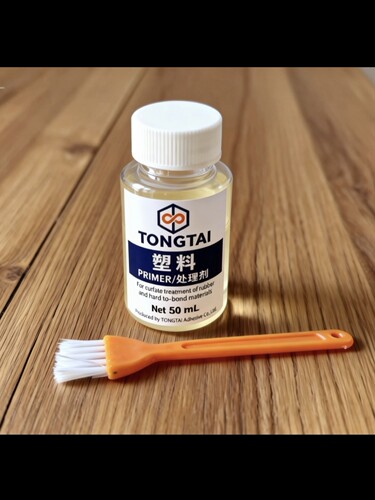 PP周转箱处理剂鱼缸玻璃胶助粘剂塑料水箱底涂剂PC压克力增粘剂