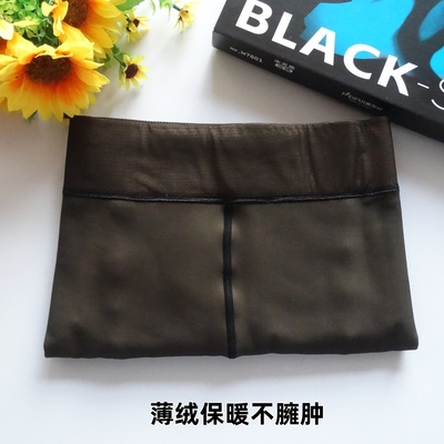 美尔丝7601月光黑精灵连袜裤外穿秋冬黑丝透肤加绒假透肉女打底裤