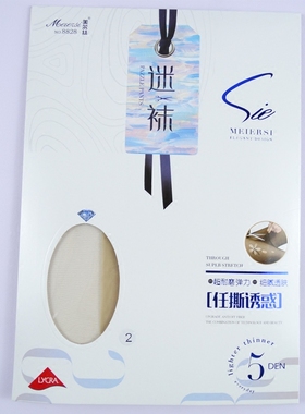 美尔丝正品连裤袜8828 超薄防勾丝迷袜小T档加裆任意剪任撕诱惑5D