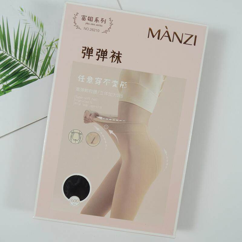 曼姿26210春秋富姐丝袜女加厚弹弹袜加肥大高弹面膜女连裤袜600D,女士内衣/男士内衣/家居服,连裤袜/打底袜,淘宝优惠券,粉丝福利购,淘宝优惠卷