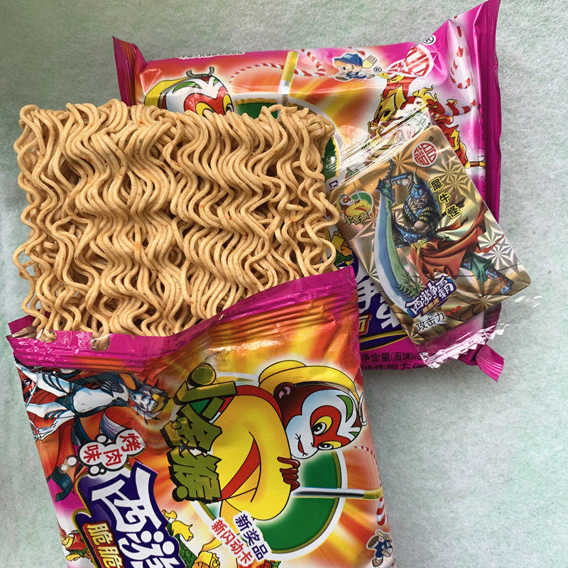 裕昌小金猴脆脆面儿时怀旧8090后方便面烤肉味金丝猴老猴脆面包邮