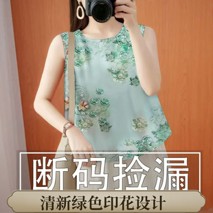 背心减龄短袖 高档纯棉吊带女装 无袖 2025新款 遮肚T恤女上衣潮 夏季