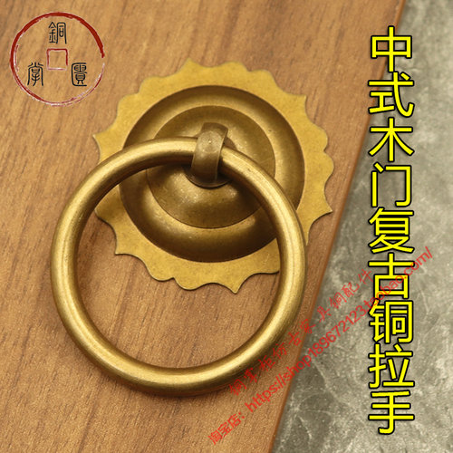 复古实木门钹拉手入户门全铜把手