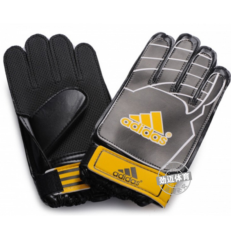 Gants de football - Ref 2591197 Image 3