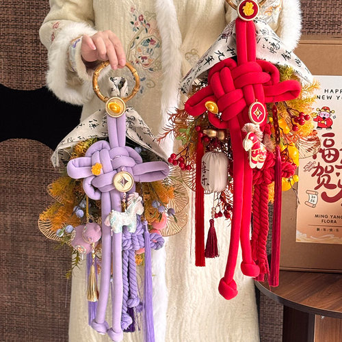 新年春节过年棉绳中国结装饰喜庆好运吉祥万字结门挂节日氛围挂件