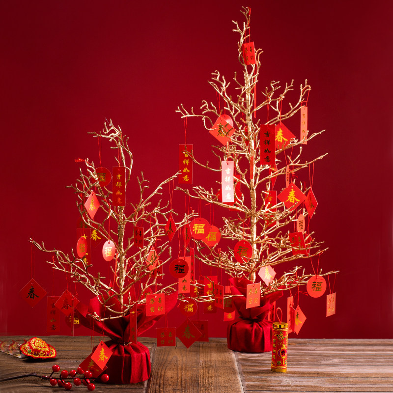 新年春节纳福招财发财迎春树 客厅大堂酒店银行装饰摆件 乔迁婚礼