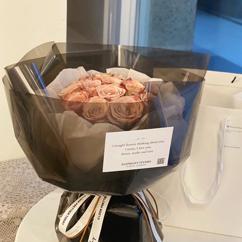 创意抖音网红彩色幻彩膜