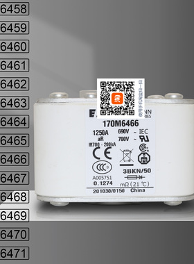 保险170M6465 6466 170M6467 6468 170M6469 170M6470 6471熔断器