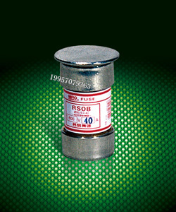 RS08 JJS RSO8 20.5*40 600V2A4A6A8A10A12A15A20A30A快速熔断器