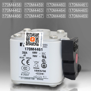 BUSSMANN保险170M4464 4465 170M4466 4467 170M4468 4469熔断器