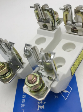 飞灵NT00熔断器底座RS711BC/RS31/RT16-00/RT36-00/NH00底座