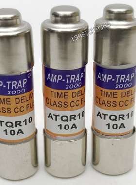 紫罗兰AMP-TRAP熔断器ATQR1 1A ATQR2 2A ATQR3 3A ATQR4 4A熔芯