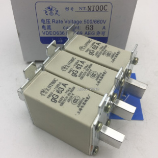 RO30C RT16-00C NH00C NT00C 36A40A50A63A全新原装飞灵熔断器