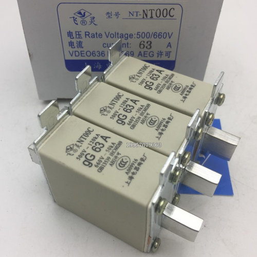 RO30C RT16-00C NH00C NT00C 36A40A50A63A全新原装飞灵熔断器