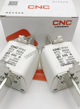 长城熔断器RT16-3 R034 NT3 300A/325A/350A/400A 500V/660V熔芯