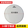 Jinbao 14 inch snare trống da trắng trong suốt trống nhỏ snare trống trống trên trống trẻ tiên phong nhạc cụ - Phụ kiện nhạc cụ capo guitar xịn