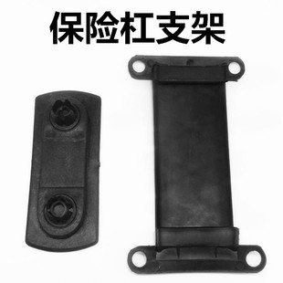 大众桑塔纳普桑99新秀06款前保险杠支架后保险杠支架卡子卡扣配件