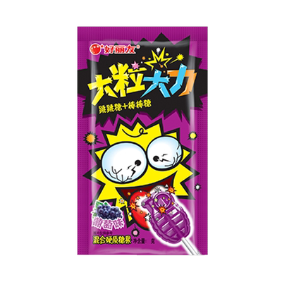 好丽友爆炸跳跳糖糖果大粒大力