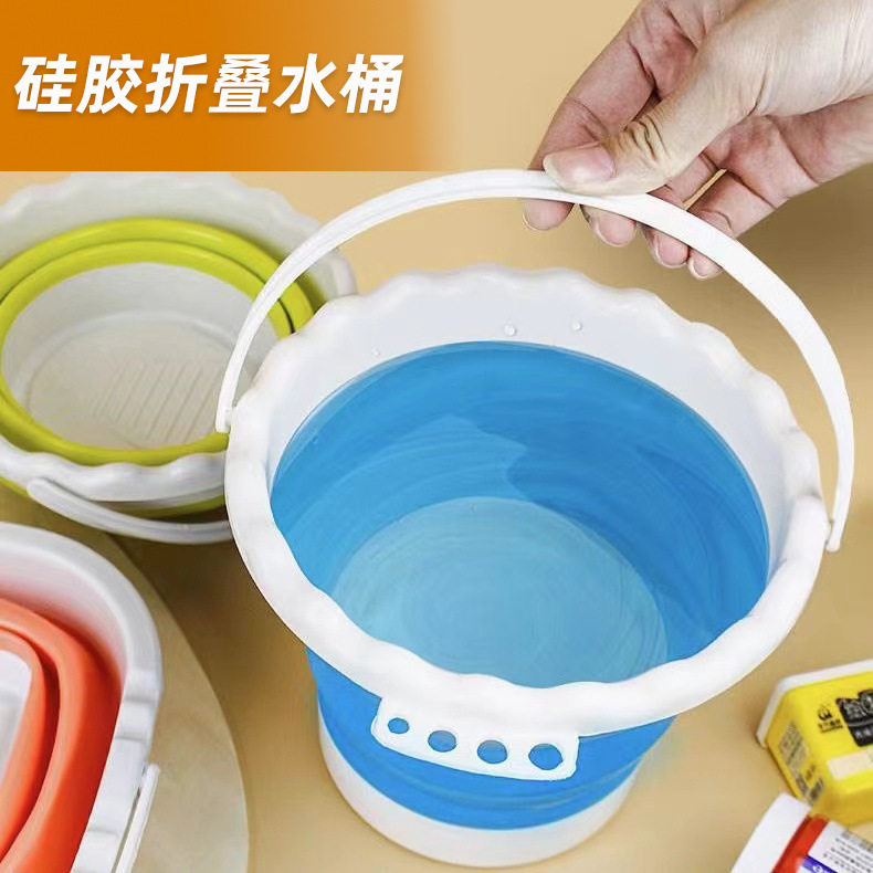 可折叠水桶伸缩颜料加厚手提美术生洗笔硅胶水桶可插笔写生塑料筒