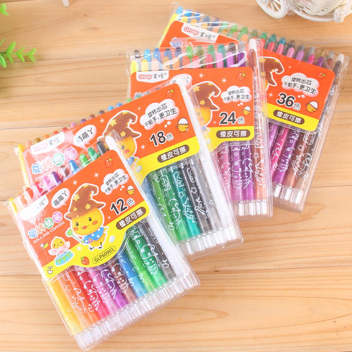 包邮旋转彩色蜡笔橡皮可擦油画棒美术画笔12色18色24色36色文具