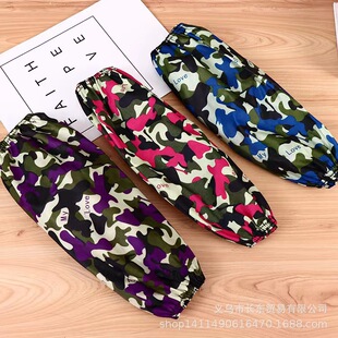 批发 套牢固束口成人劳保防污套袖 迷彩防水护袖 家务加长加肥迷彩袖