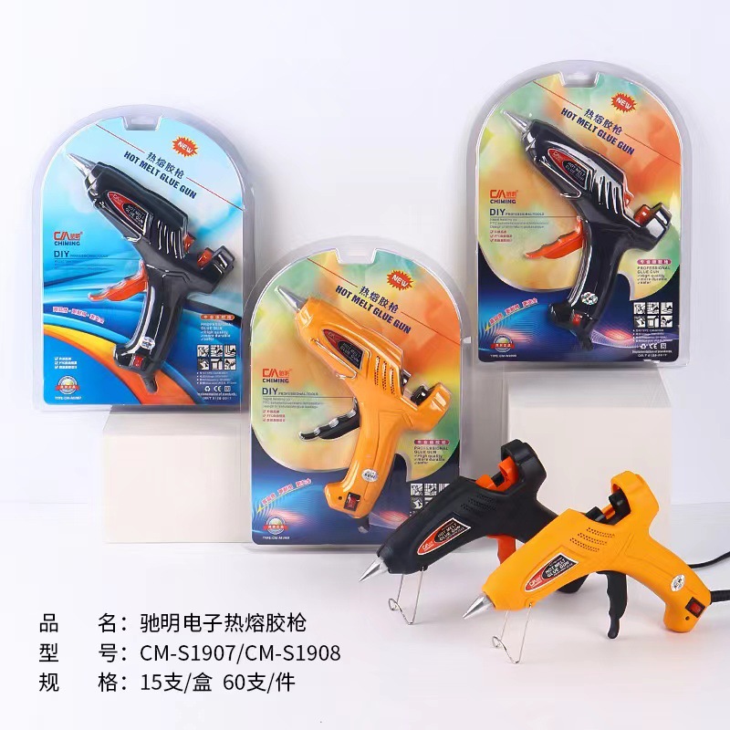 驰明M1908大号热熔胶枪80W或100W