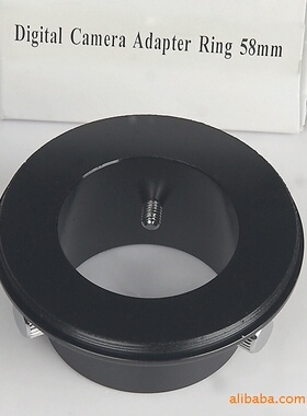 AQUILA望远镜相机摄影万能转接环接口DC28mm 37 43  49 52 55 58