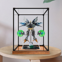 适用于CCS TOYS 铁魄 超级机器人大战塞巴斯塔模型金属边框展示盒