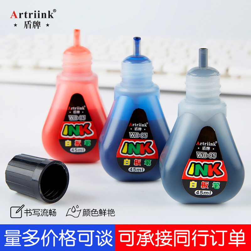 白板笔45ml可擦墨水补充液