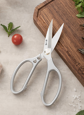 张小泉J200051不锈钢厨房剪刀强力家用剪多功能鸡骨剪食物大剪子