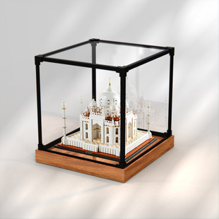 亚克力展示盒适用21056泰姬陵防尘罩印度建筑系列合金收纳盒