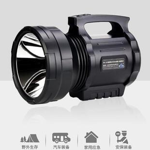 供应鼎能DN-2230 LED大功率多功能探照灯30W 巡视强光灯