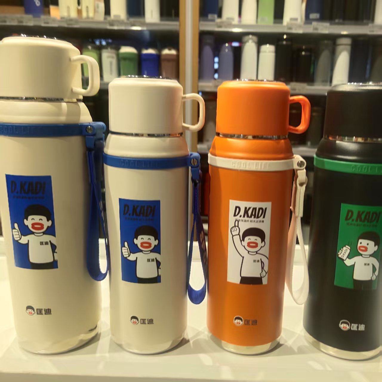 匡迪7071号304不锈钢保温杯880毫升男女户外水杯学生运动水壶