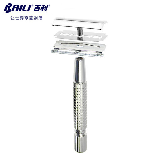 百利牌BT131特级金不锈钢双面刀架配1刀片老款刀架黑科技