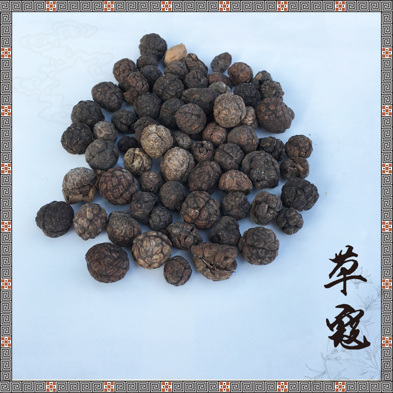 散装草蔻1两香料火锅餐饮商用