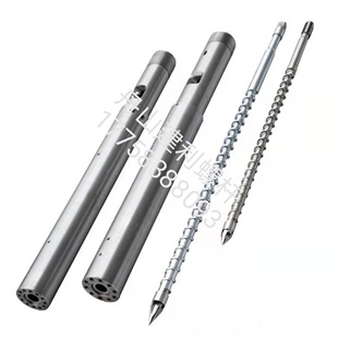 海天伊之密震德震雄光塑注塑机螺杆炮筒合金无卤螺杆炮筒组直销