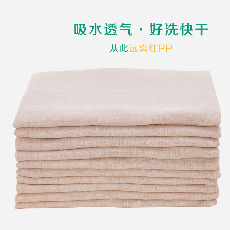 天然彩棉宝宝尿布婴儿尿片可洗纯棉新生儿双层纱布尿戒子春夏季